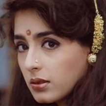 Kanchan