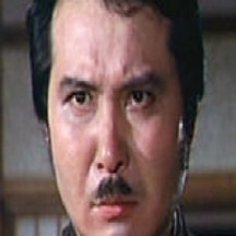 Goro Kumon