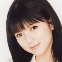 Erina Mano
