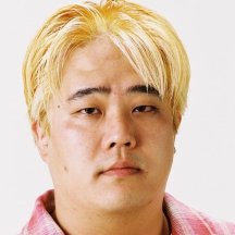 増岡太郎