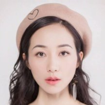 Han Xue