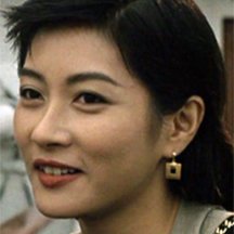 Carol Tam Suk-Mui