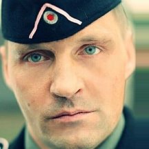Alexey Shutov