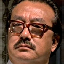 Fung Ngai