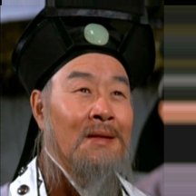 Goo Man-Chung