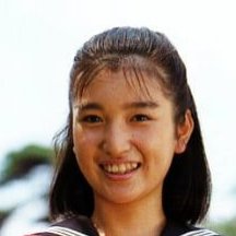 Akemi Inoue