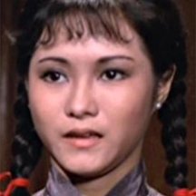 Shirley Wong Sa-Lee