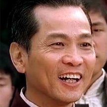 Tony Leung Siu-Hung