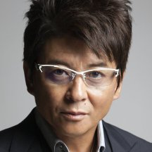 Shô Aikawa
