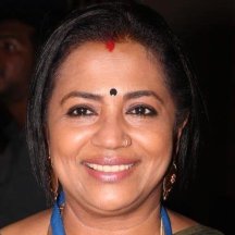 Poornima Bhagyaraj