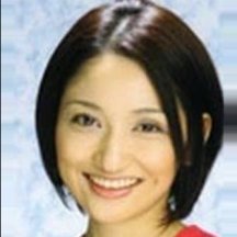 Yuko Kato