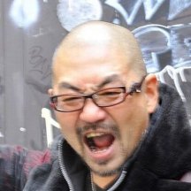 Yoshihiro Nishimura