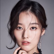Seo Eun-Seo