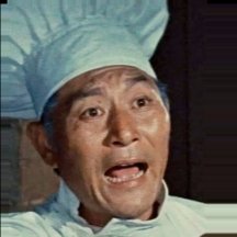Huang Chung-Hsin