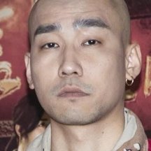 Tao Yu Lin