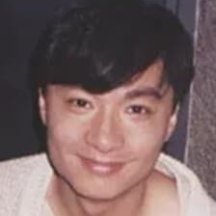 Lin Junxian