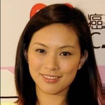 Queenie Chu