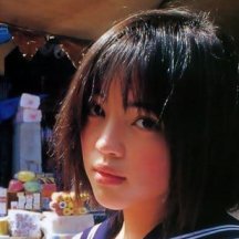 Runa Nagai