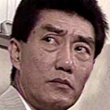 Wan Chung-Shan