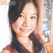 Ciwi Lam