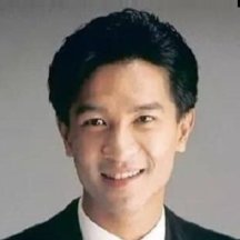 Chung Biu-Law