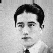 Hikaru Yamanouchi