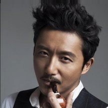 Tu Song-yan