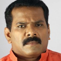 Biju Pappan