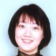 Sakiko Tamagawa