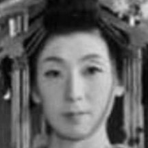 Michiko Ai