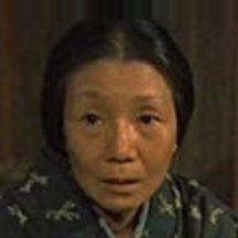 Kikue Mōri