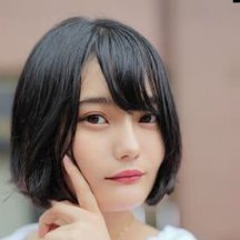 Yuzuka Nakaya