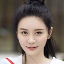 Chen Shan