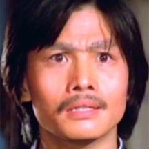 Kwan Fung