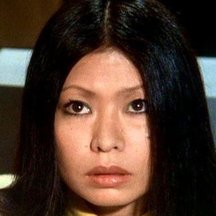 Yasuko Nagazumi