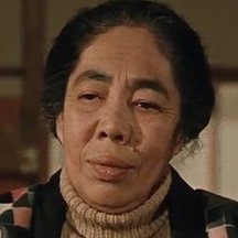 Eiko Miyoshi