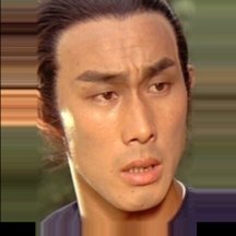 Casanova Wang Ho