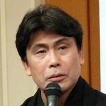 Hakuô Matsumoto