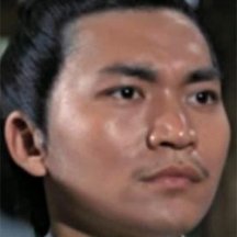Chieh Yuen