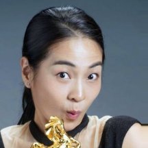 Vera Chen Hsueh-chen