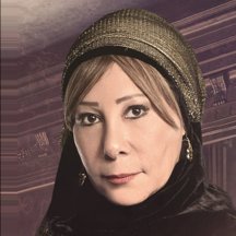 Safaa El Toukhy