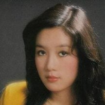 Lu Hsiu Ling