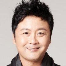 Gong Hyung-jin