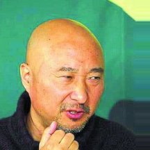 Peisi Chen