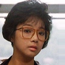 Shirley Ng