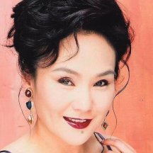 Chin Hu