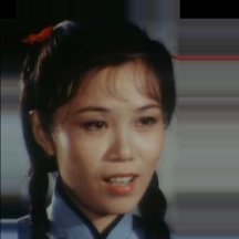 Karen Chan Ga-Yee