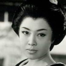 Yasuko Nakata