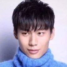 Pang Yunong