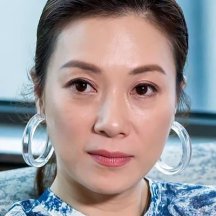 Maggie Cheung Hoh-Yee